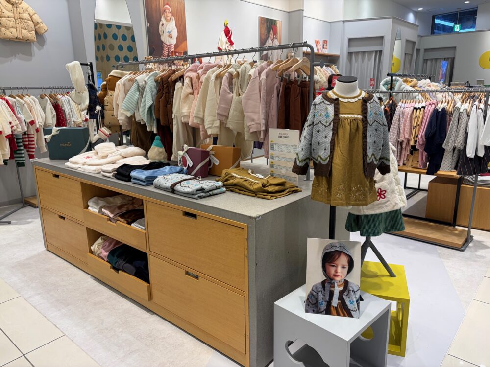 moimoln（モイモルン） エミフルMASAKI店