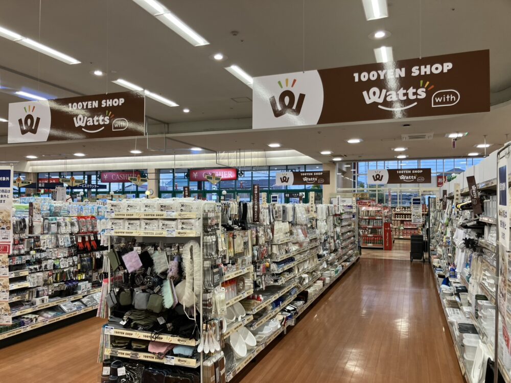 ワッツウィズ　清住マルナカ店