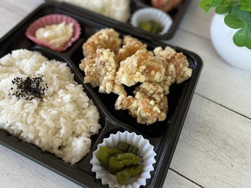 からあげやカリッジュ 富久店