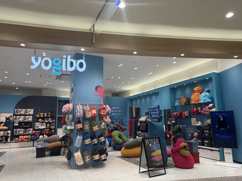 Yogibo Store エミフルMASAKI店(ヨギボー ストア　エミフルマサキテン)