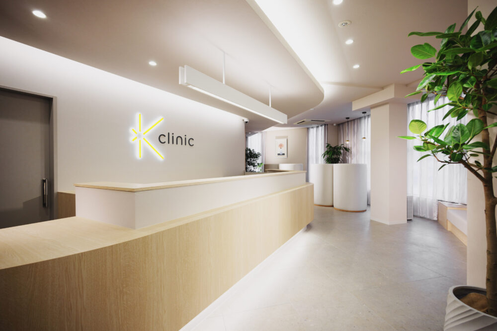 K clinic（ケイ クリニック）