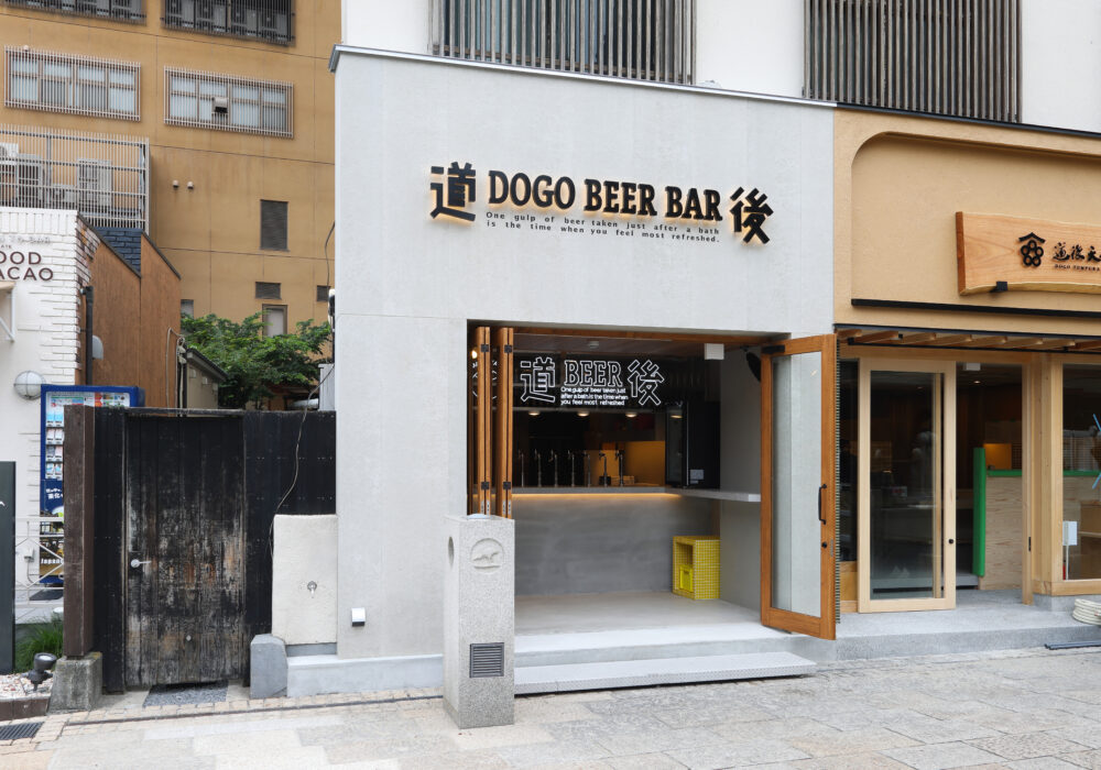 道後BEER BAR(ビール バー)