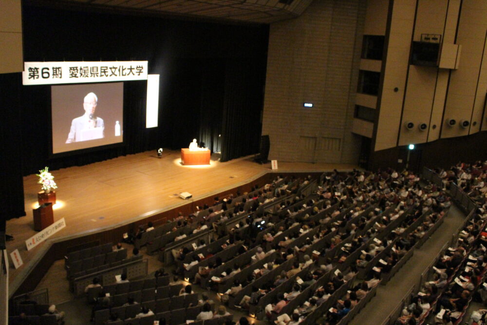 第6期愛媛県民文化大学　小和田哲男氏　講演レポート