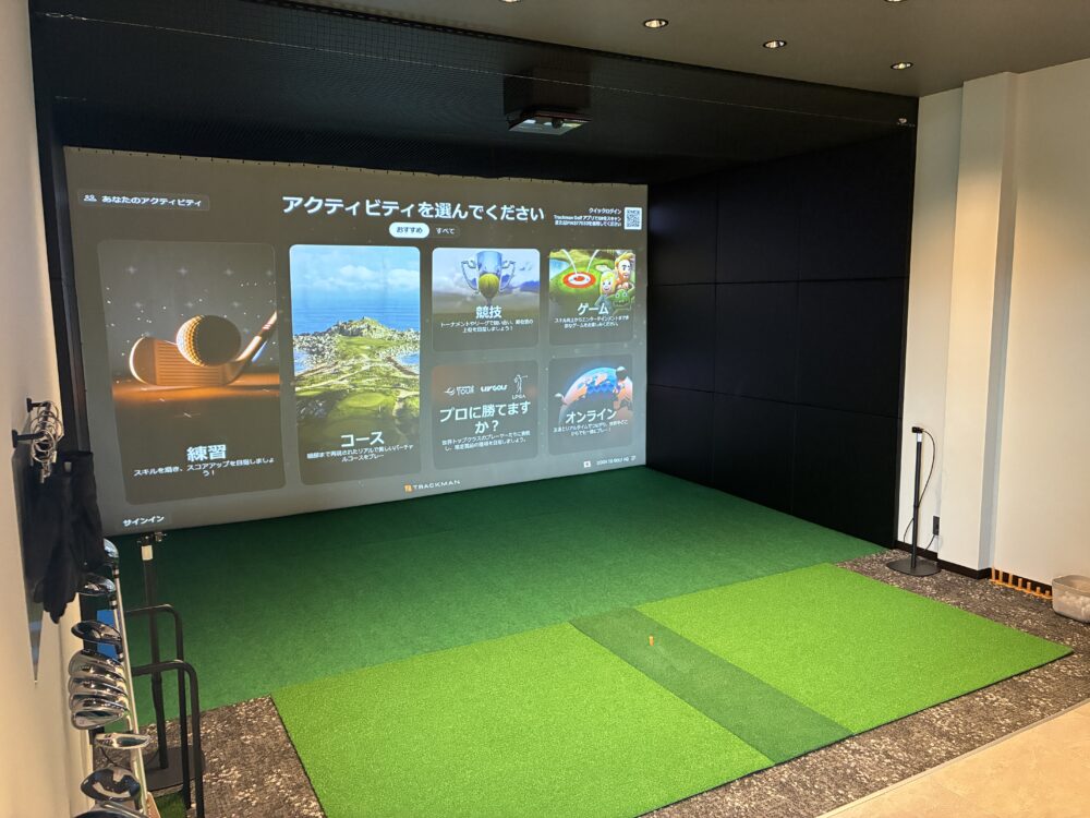 DOOR TO GOLF ENEOS（ドアトゥゴルフエネオス）久万ノ台店